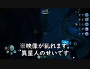 【SubnauticaBZ】#1 タイトル？ねぇよんなもん【ゆっくり実況】