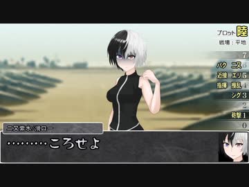 【シノビガミ】日本人と挑む「鋼鉄の咆哮」03
