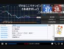 2021年　6月1日　さとし先輩　夜トレ　ISM♪