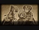 イースⅧ初見実況プレイ　＃６　【イースⅧ　ラクリモサ・オブ・ダーナ】