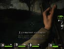 【実況】Left 4 Dead 2をまたやる -111