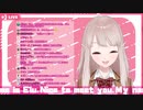 【雑談】えるさん「えっ！凜先輩！」（トゥクンッ！）【にじさんじえる】