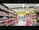 店内で流れているBGM神社.mp1