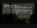 sc^念願の高２→将軍を初プレイ実況　１０８