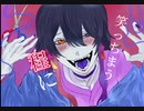 【ど素人が】キュートなカノジョ【歌ってみた】