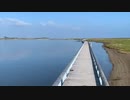 2021/06/01放送【60日目 北海道 根室市 春国岱原生野鳥公園 ヒロ散歩～にゃんぽ少々】北海道全市町村制覇するまで帰れまてん！　猫と車中泊の旅　日本縦断【旅猫あずき～保護猫から旅猫へ～】