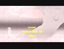 「Lounge - Comfort Zone 05」※Wind・00916
