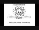 GLAY「Yes, Summerdays」歌ってみた Vocal制作