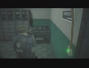 【バイオハザードRE2】無限ナイフ頼り切りプレイ Part.2