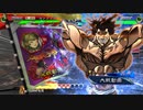 アリギエーリの三国志大戦6奮闘記その243　十三陣英知郭淮vs十四陣鬼の闘争バラ