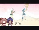 つづみとささらのギガレッカー！＃fin【 GIGA WRECKER】