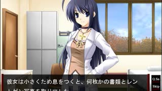 天使憑きの少女 プレイ動画 Part14