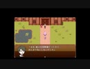 ナイトオブグロウス実況part１３　 ハッピーハッピーエンド３