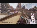 【APEX】視聴者に騙され、ヒューズを購入する白兎月奈
