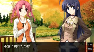 天使憑きの少女 プレイ動画 Part16