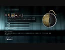 【実況】アサシンクリードリベレーション #7