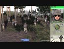 一病即災の　サバイバリストＩＳ　part35