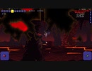 【ゆっくり実況】お手軽Calamity その2【Terraria+Calamity Mod】