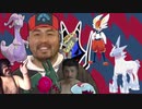 ド　ラ　ゴ　ン　統　一　田　中.Dragon Party