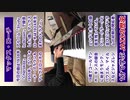 スマホ推奨「マックス・ローチ」1分で学ぶジャズの歴史 #shorts
