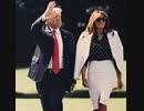 【9.11】トランプ大統領が暴露した陰謀の証拠