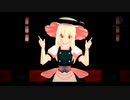 「東方MMD」霧雨魔理沙でエンヴィーベイビー