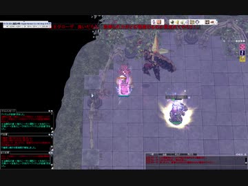 Ro Md深淵の王墓 四怨将からノーマルグローザまで Vali鯖 ういさんのスパノビ動画 Part98 ニコニコ動画