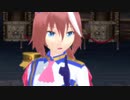 【MMDウマ娘】トウカイテイオーで「B.B.F.」