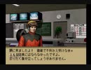 【実況】ウイニングポスト3 #40