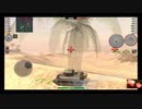 画像乱れPOI？　WoTB#0040A