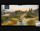 画像乱れPOI？　WoTB#0040D