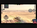 画像乱れPOI？　WoTB#0040E season_2nd_closed