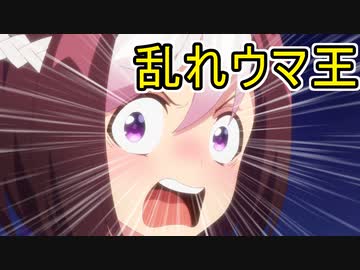 あげませんハウスだ！【風来のシレン】