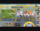 政剣マニフェスティア　Steam版を縛ってクリア　H4-1、Ｈ4-2、Ｈ4-3、H4-A、H4-B、H4-C