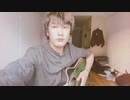 よるのあと adieu 弾き語り