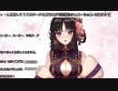 【Vtuber切り抜き】百合恋愛シチュボを配信中に書いて読むお姉さん【伊万里いよ】