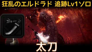 人気の マム タロト 動画 1本 2 ニコニコ動画