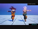 伊藤福島(SC伊藤) 2021年05月19日13時45分【寝ない枠】ドラゴンボールZ カカロット【～30時間目】【ニコ生録画】