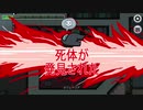 5月15日01:00～枠配信Among usに参加してみた(2戦目)[Among us]