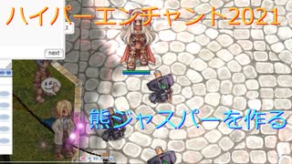人気の Ro 動画 19 453本 3 ニコニコ動画