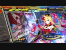 【三国志大戦】暴勇王異を使いたい72 vs残党の切札【太尉】