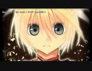 【ニコカラ】Beginning of the world【offvocal】