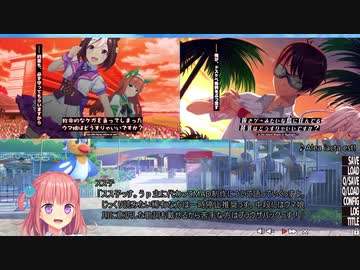 【比較･歌詞付】致命的なケガを負ってしまったウマ娘はどうすりゃいいですか？【ウマ娘×ぬきたし】