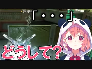 凸　　待　　ち　　0　　人　【笹木咲】