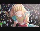 ファンサ/しるん【歌ってみた】