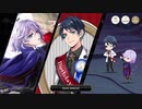 【ツイステ】おめかしバースデーデュース×エペル　デュオ魔法（DUO魔法） おめかしバースデーシルバー　カード専用【TWISTED WONDERLAND】【ツイステッドワンダーランド】