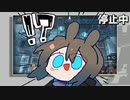 [アークナイツ] 危機契約#3 デイリー  6/2 凍てつく廃墟: 等級8