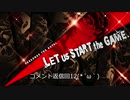 【実況プレイ動画】ペルソナ５S実況プレイ番外編12　33のおっさんがペルソナ５Sで最高の夏休みをすごす(≧▽≦)