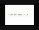 しゃけむに／１６