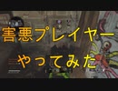 【実況:BOCW】K/D0.78のシーズン３(３日目)